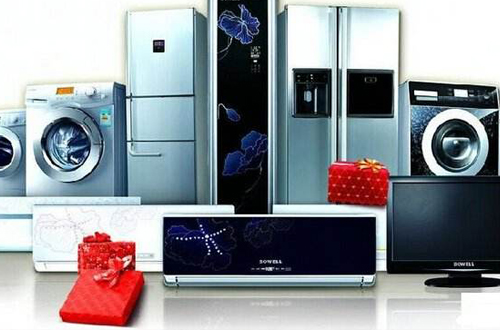 家電領(lǐng)域